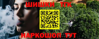 меф Изобильный