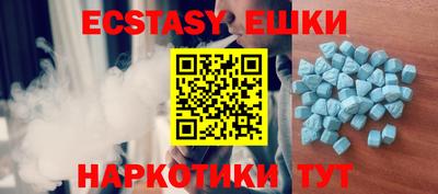 мяу мяу мука Ипатово