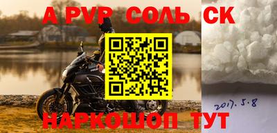каннабис Ирбит