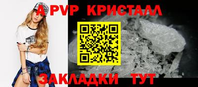 каннабис Ирбит