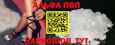 каннабис Ирбит