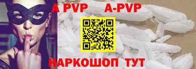 каннабис Ирбит