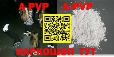 каннабис Ирбит