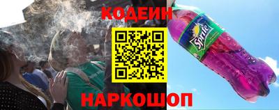 каннабис Ирбит