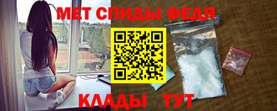каннабис Ирбит