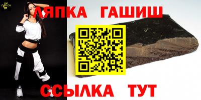 каннабис Ирбит
