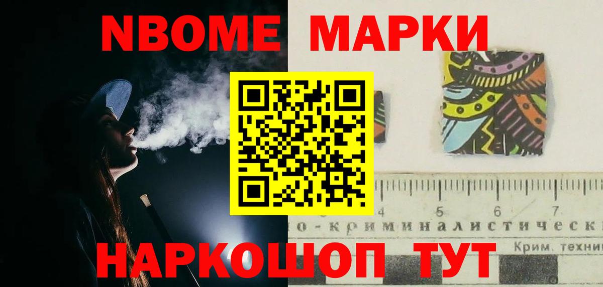 LSD-25 экстази кислота  Лсд 25 экстази ecstasy  Вход с VPN  Нефтекамск 